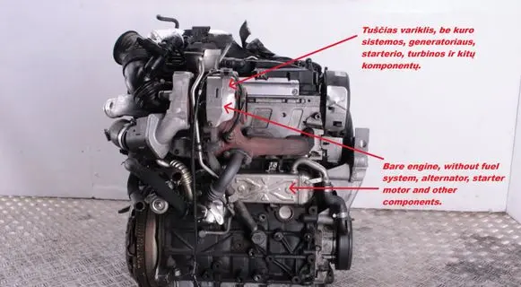 Volkswagen Tiguan Engine CFF