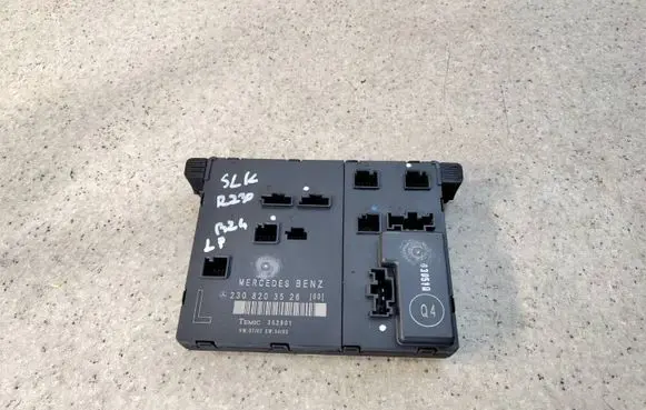 Door control unit/module