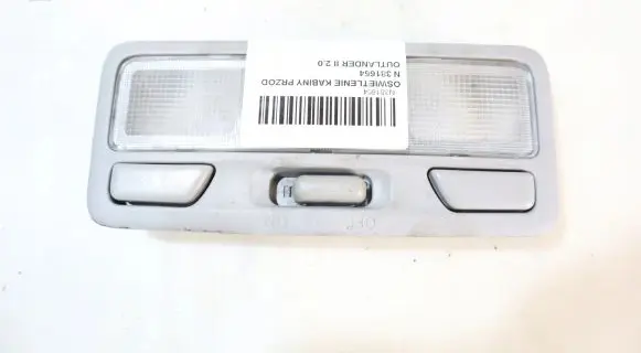 Mitsubishi Outlander Other interior light