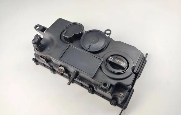 Rocker cam cover