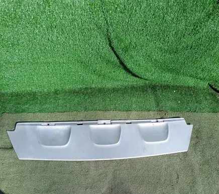 Volkswagen Tiguan Front bumper lip 5N0807532B