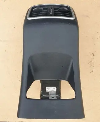 KIA Sportage Center console decorative trim 84640F1200
