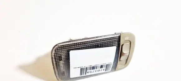 Subaru Legacy Rear seat light
