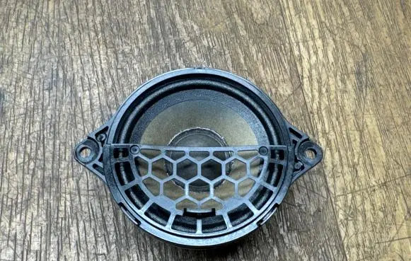Audi Q5 SQ5 Panel speaker 80A035416 67901