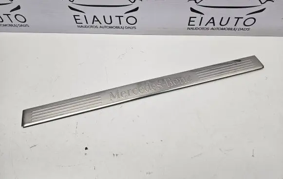 Mercedes-Benz E W212 Front sill trim cover 2126860936