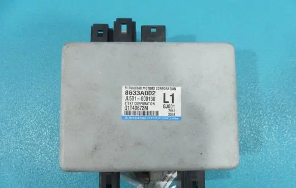 Mitsubishi Lancer VIII Central body control module IMPRK788461