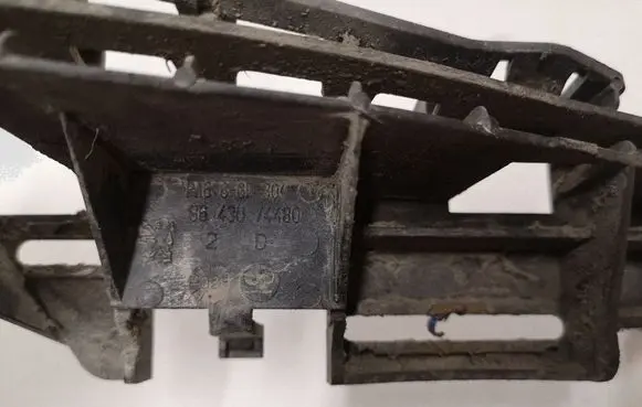 Peugeot 307 Front bumper mounting bracket 9643074480