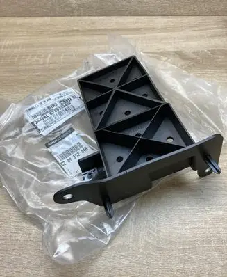 Renault Twingo III Front bumper mounting bracket 620935284R