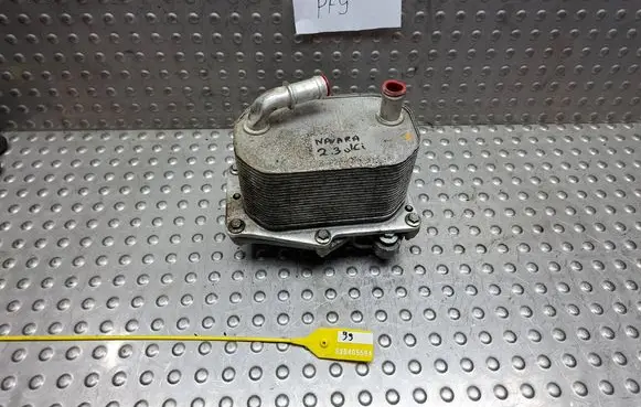 Nissan Navara D23 Engine oil radiator S26405584