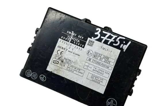 Keyless (KESSY) go control unit/module