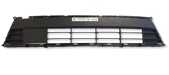Hyundai Tucson IV NX4 Front grill 86531N7GD0