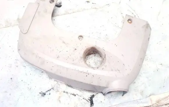 Renault Scenic I Engine cover (trim)