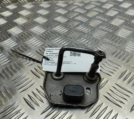 Volkswagen T-Cross Engine bonnet/hood lock/latch loop/hook 5LA823186A
