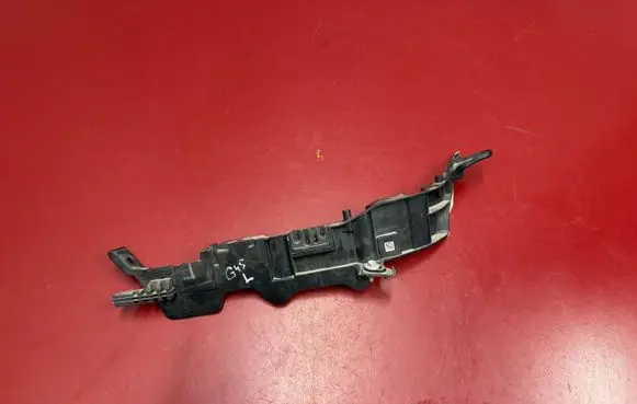 BMW X3 G45 Wiper trim 5A512B1 61115A512B1