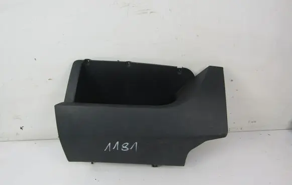 Peugeot Bipper Glove box 1309369070