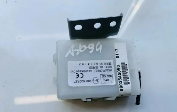 Subaru Legacy Central locking motor 88035ag050 81c17493