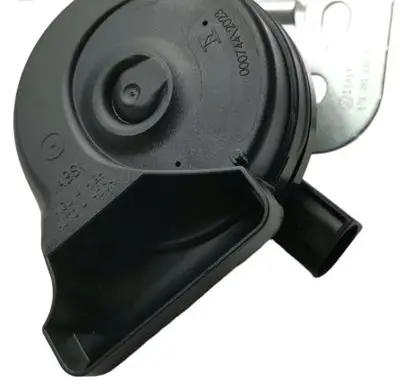 Volkswagen Tiguan Horn signal 5QS951223