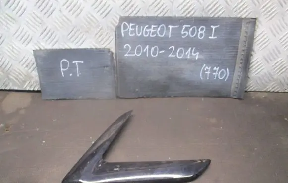 Peugeot 508 Front door handle cover 9686309377