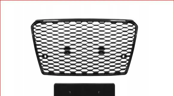 Audi A7 S7 4G Front grill 
