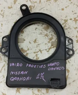 Nissan Qashqai Steering angle sensor 479454BA0A