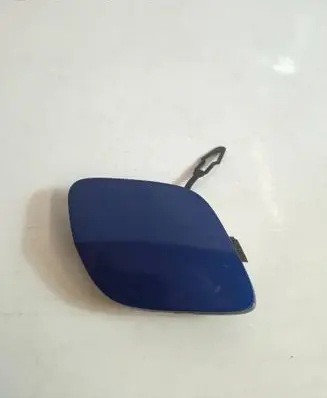Renault Clio V Front tow hook cap/cover 5118066772Rautoas 5118066772R