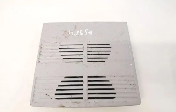 Alarm control unit/module