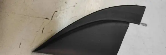 Other front door trim element