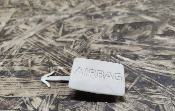 Jaguar XJL Airbag cover 156052111