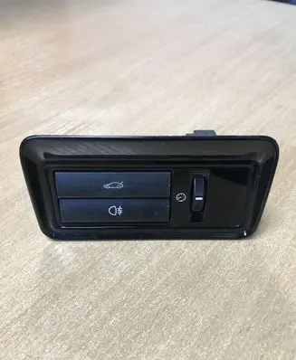 Tailgate opening switch