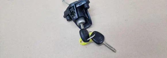 Citroen C1 Tailgate/trunk/boot lock/catch/latch 