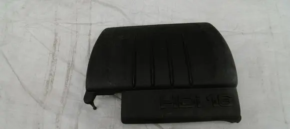 Peugeot 308 Engine cover (trim) 9684889380