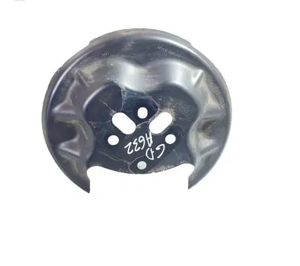 Opel Corsa F Rear brake disc plate dust cover 9825073280
