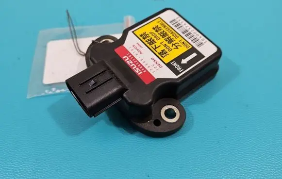 Isuzu D-Max Central body control module 8980521161 IMPRK1362600
