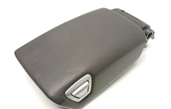 Armrest