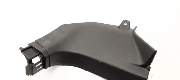 Nissan Qashqai J12 Other exterior part 669006UA0A