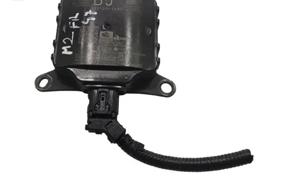 Lexus UX Blind spot module 8816276071