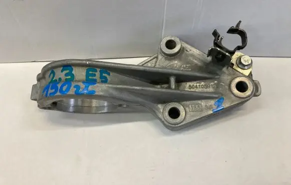Fiat Ducato Driveshaft support bearing bracket 504105912