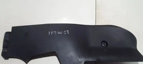 Mitsubishi Lancer X Other interior part 8011A208