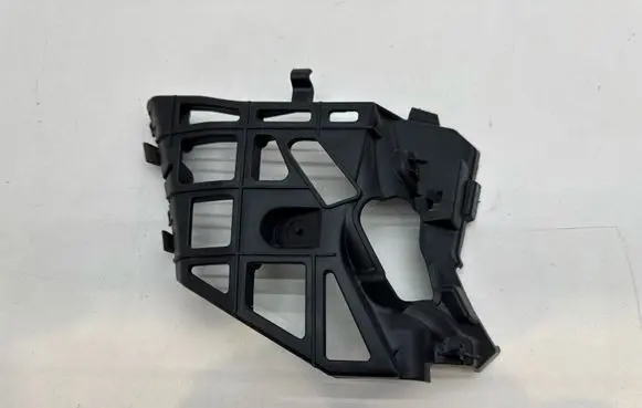 Opel Corsa F Front bumper mounting bracket 9853510280