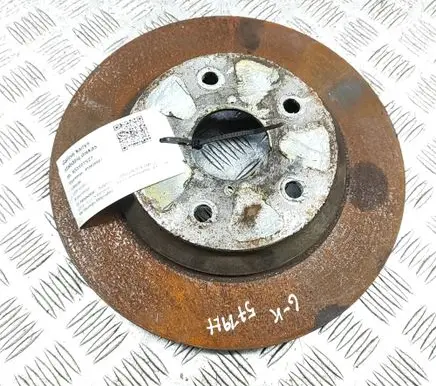 Subaru Forester SK Rear brake disc 26700SJ000