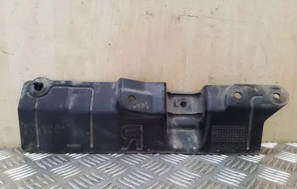 Nissan X-Trail T32 Other under body part 74814JG00A