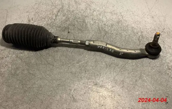 Toyota Yaris Steering tie rod 