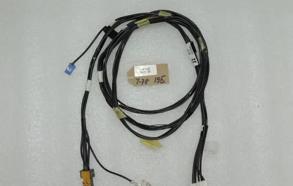 Antenna control unit
