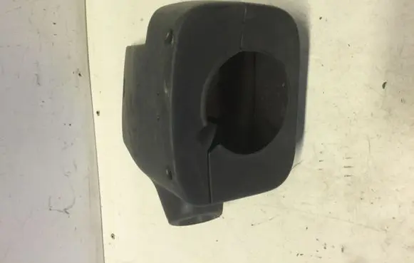 Steering wheel column trim