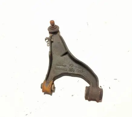 Subaru Forester SJ Rear upper control arm/wishbone SD0149M SD0149M92G