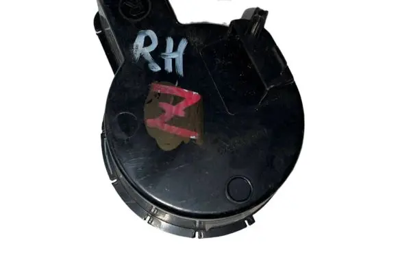 Land Rover Discovery 3 - LR3 Cup holder 04B2029RA9