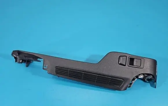 BMW 5 G30 G31 G38 Center console 7387528 IMPRK1591977