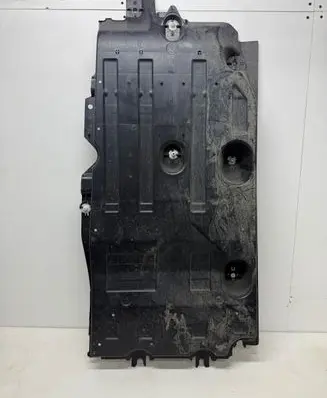 Opel Mokka B Side bottom protection 9841100580