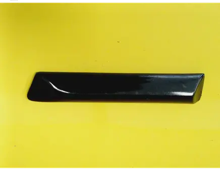Citroen C2 Rear arch trim 9643629580