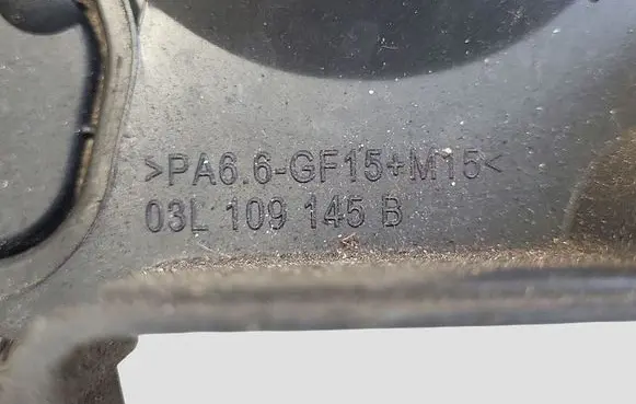 Volkswagen Golf VI Timing belt guard (cover) 03L109145B